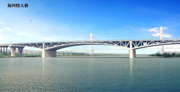 2、濱海新區(qū)西外環(huán)高速公路（津漢高速-海景大道段）工程  海河特大橋（效果圖）